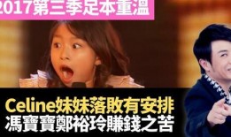 《康熙艳谈》在线观看